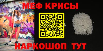 2c-b Будённовск