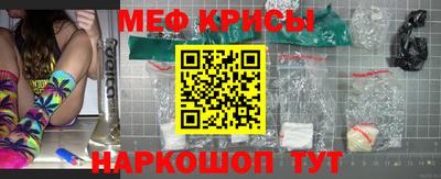 2c-b Будённовск
