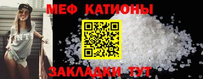 2c-b Будённовск