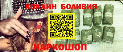 а пвп мука Бугуруслан