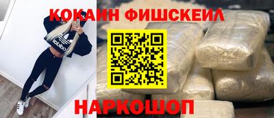 а пвп мука Бугуруслан