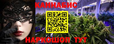 2c-b Будённовск