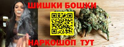 мескалин Бузулук