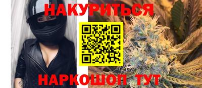 2c-b Будённовск