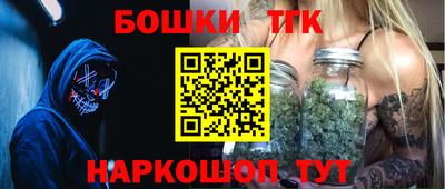 мескалин Бузулук