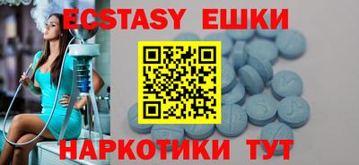 а пвп мука Бугуруслан