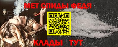 а пвп мука Бугуруслан