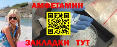2c-b Будённовск