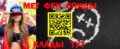 а пвп мука Бугуруслан