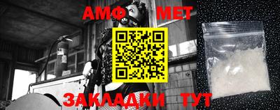 мескалин Бузулук