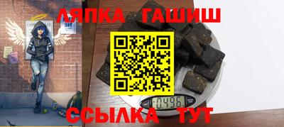 а пвп мука Бугуруслан