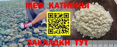 а пвп мука Бугуруслан