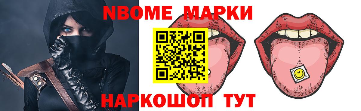 Куйбышев  ЛСД экстази кислота  Лсд 25 экстази кислота  Вход с VPN 
